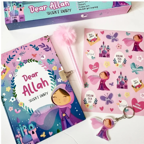 Dear Allah Secret Diary -Dear Allah Secret Diary | Islamic Lockable Journal for Kids with Key, Stickers & Fluffy Pen