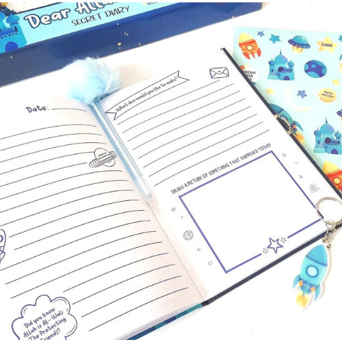 Dear Allah Secret Diary -Dear Allah Secret Diary | Islamic Lockable Journal for Kids with Key, Stickers & Fluffy Pen
