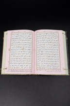 15 Line Colour Coded Quran with Rehal Stand – Kaaba Cover | A5 Portable Quran