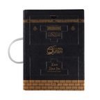 Kaaba-Inspired Rehal Box Quran Set (2 Editions) | Colour-Coded Tajweed Quran