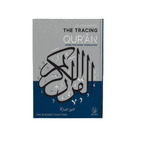 Tracing Qur’an - The Blessed Chapters | 8 Powerful Surahs from the Holy Quran to Trace