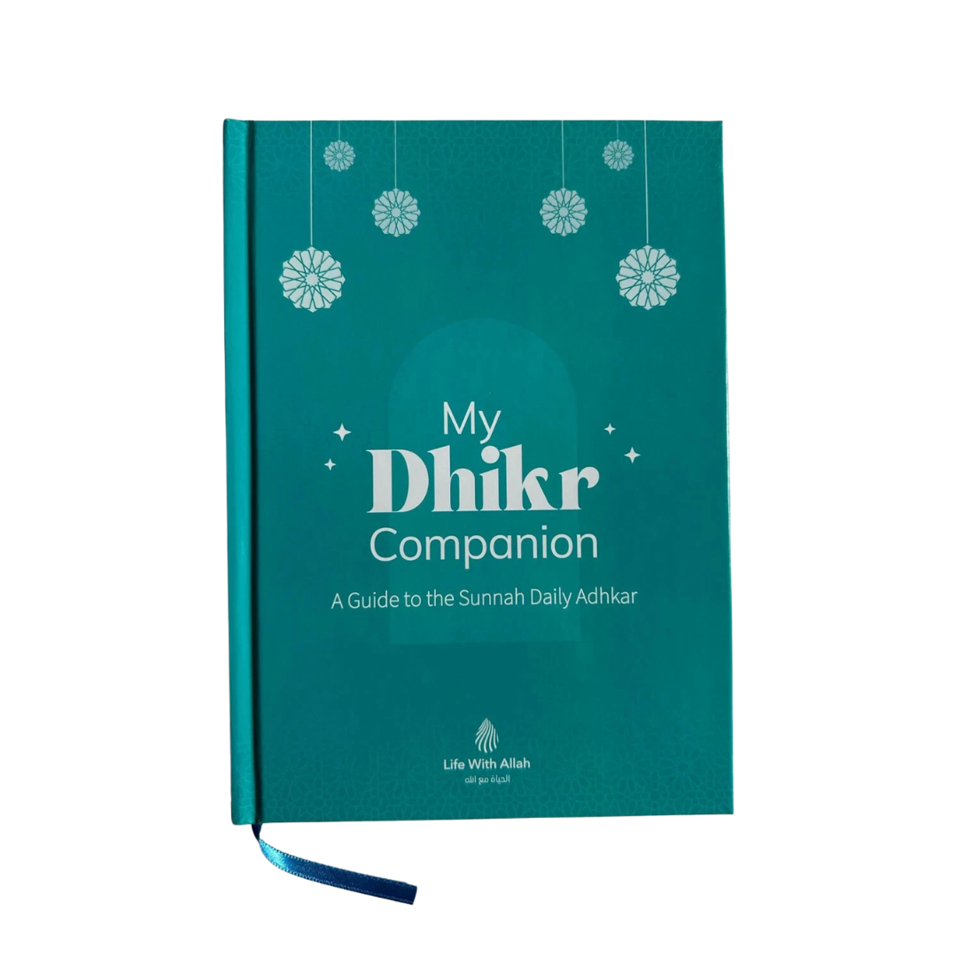 My Dhikr Companion: A Guide to the Sunnah Daily Adhkar Main image