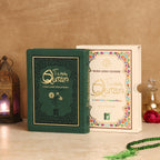 13 Line Flexi Leather Quran with Slipcase CC Tajweed | Soft Leather Flexi Cover