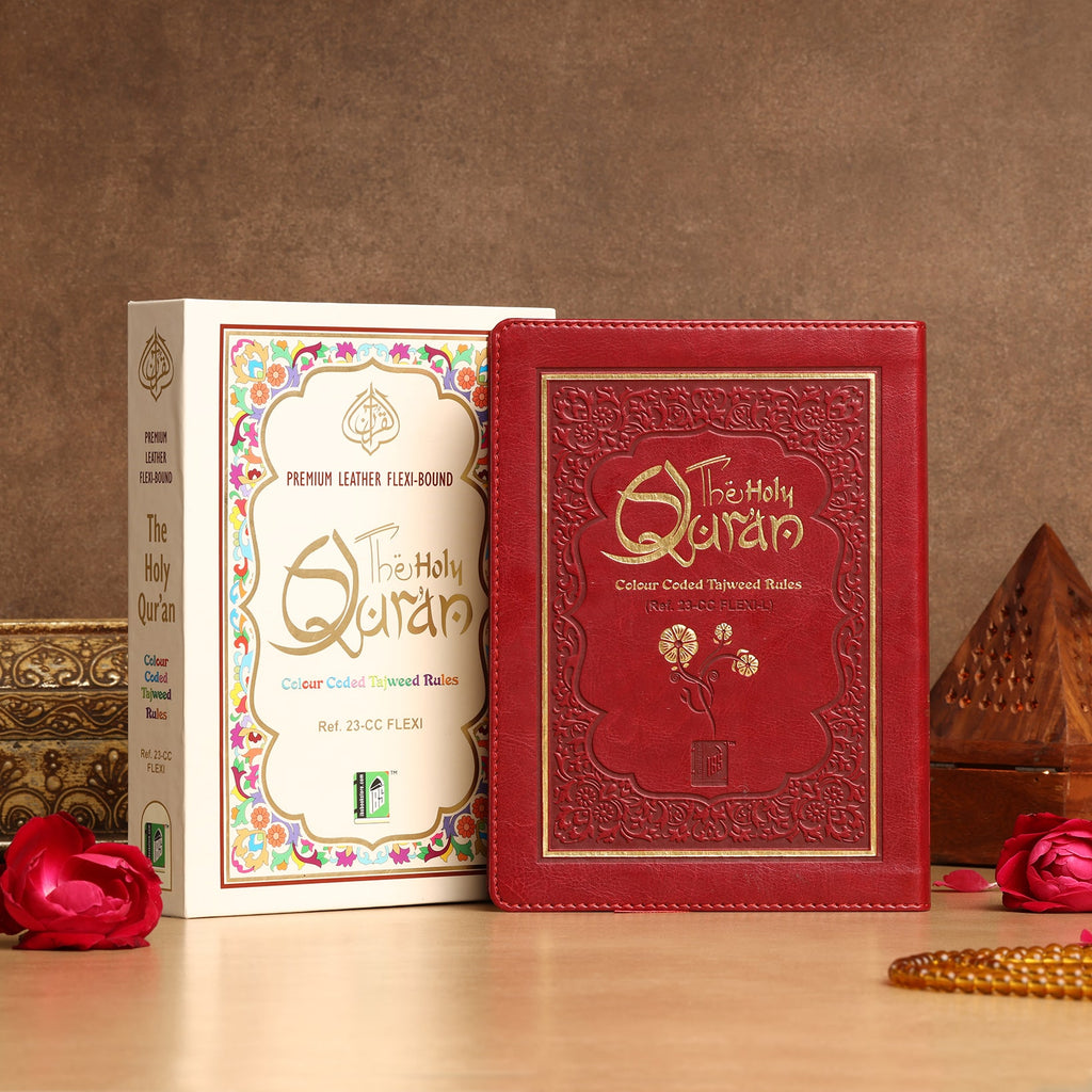 13 Line Flexi Leather Quran with Slipcase CC Tajweed | Soft Leather Flexi Cover