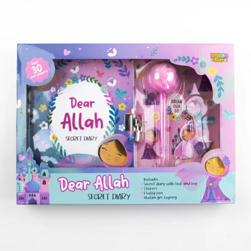 Dear Allah Secret Diary -Dear Allah Secret Diary | Islamic Lockable Journal for Kids with Key, Stickers & Fluffy Pen