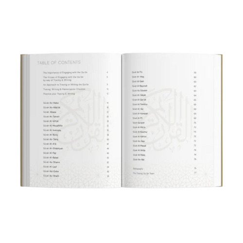 The Tracing Qur’an 30 Juz | Learn and Trace the Quran - PaperBack edition