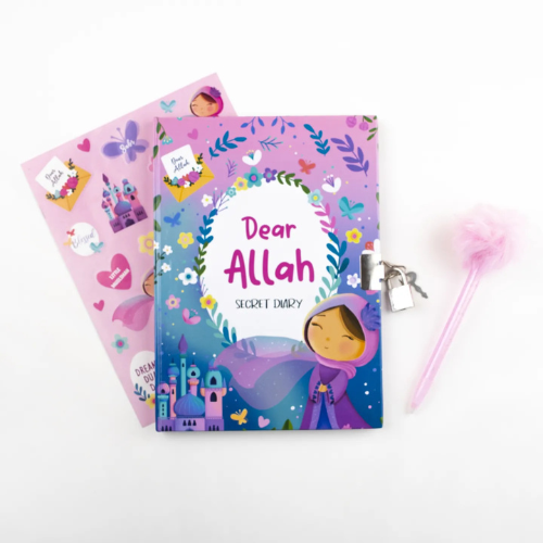 Dear Allah Secret Diary -Dear Allah Secret Diary | Islamic Lockable Journal for Kids with Key, Stickers & Fluffy Pen