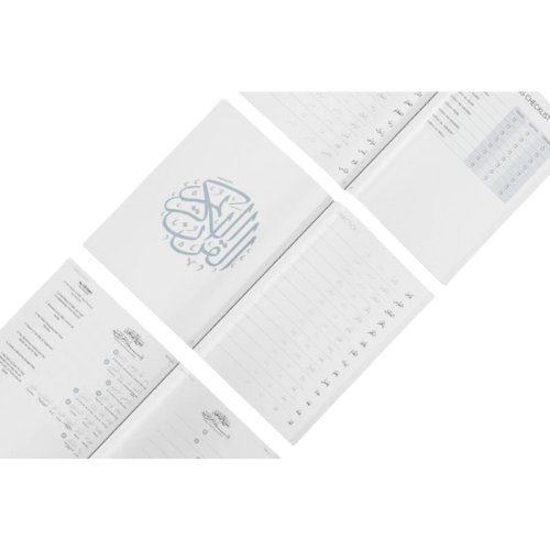 Tracing Qur’an - The Blessed Chapters | 8 Powerful Surahs from the Holy Quran to Trace