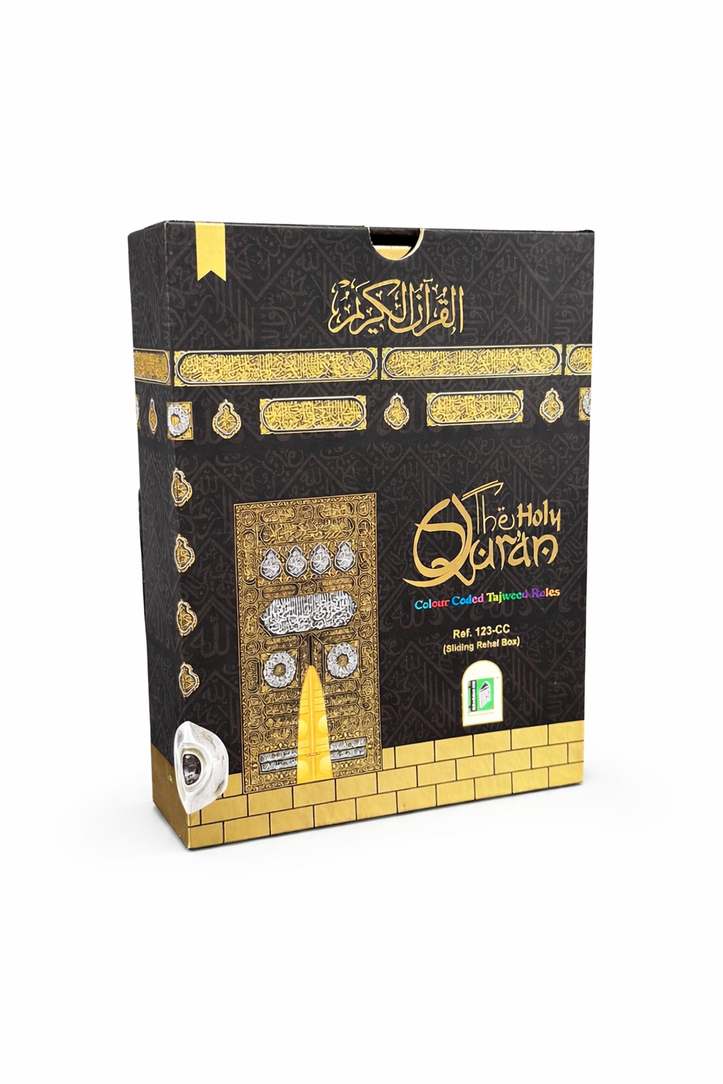 15 Line Colour Coded Quran with Rehal Stand – Kaaba Cover | A5 Portable Quran