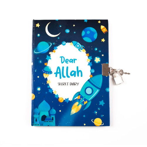 Dear Allah Secret Diary -Dear Allah Secret Diary | Islamic Lockable Journal for Kids with Key, Stickers & Fluffy Pen