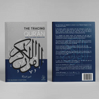 Tracing Qur’an - The Blessed Chapters | 8 Powerful Surahs from the Holy Quran to Trace