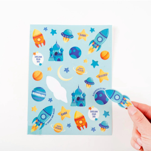 Dear Allah Secret Diary -Dear Allah Secret Diary | Islamic Lockable Journal for Kids with Key, Stickers & Fluffy Pen