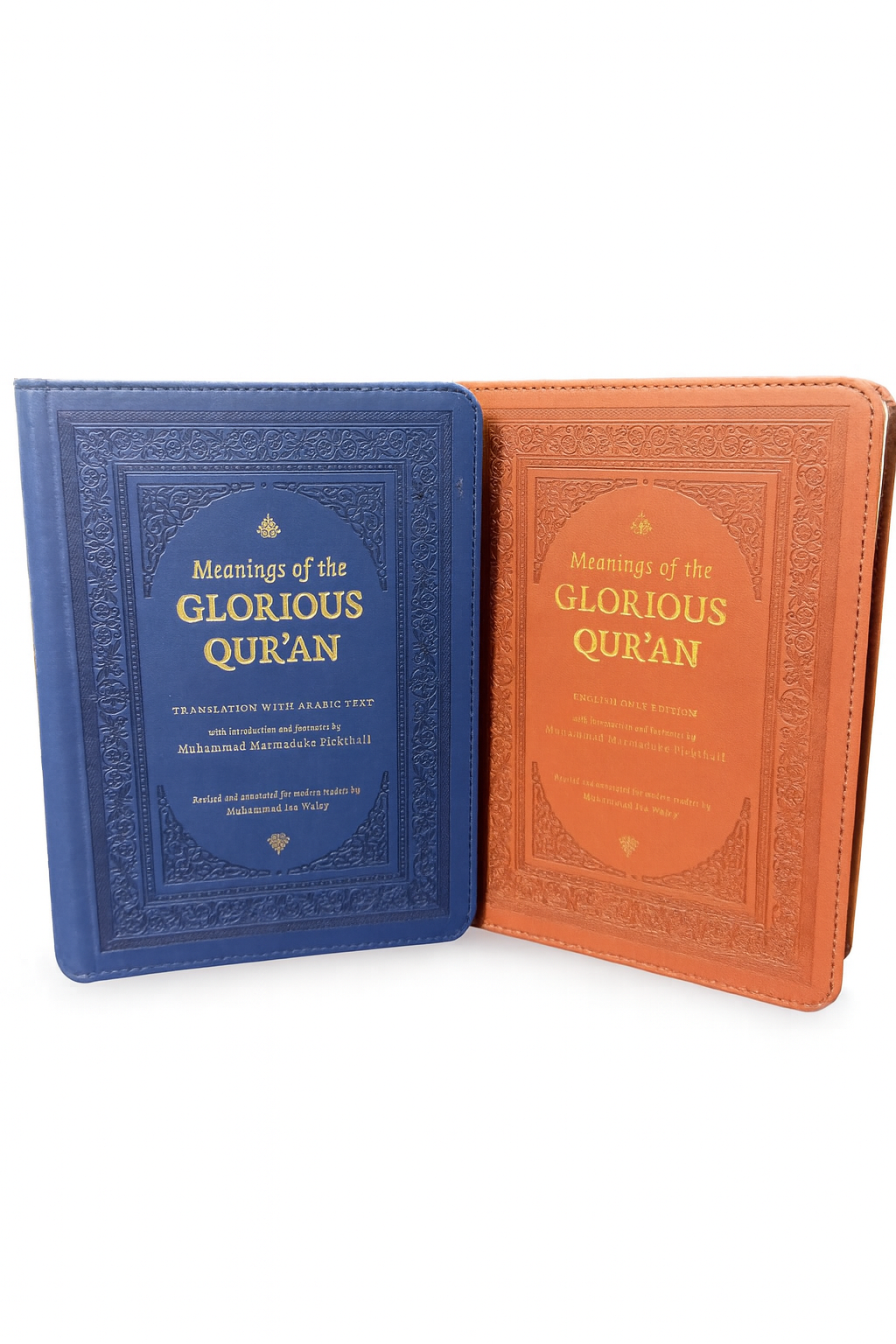 Quran made Simple (A5 Arabic & English + English-Only Edition)  | Soft Leather Finish Main image