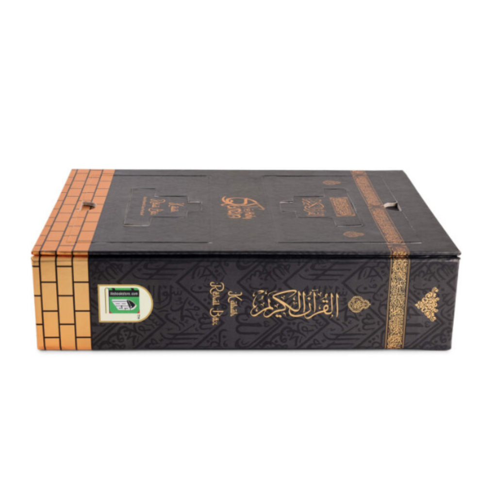 Kaaba-Inspired Rehal Box Quran Set (2 Editions) | Colour-Coded Tajweed Quran