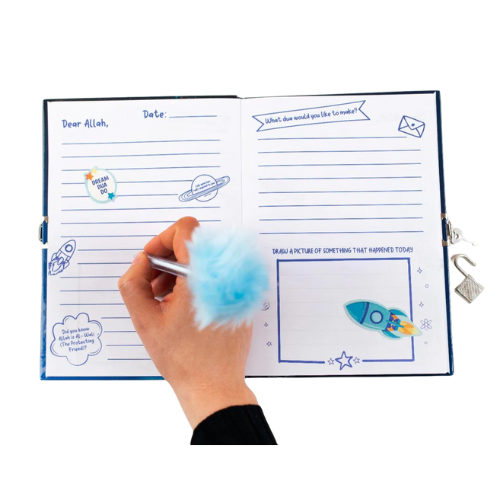 Dear Allah Secret Diary -Dear Allah Secret Diary | Islamic Lockable Journal for Kids with Key, Stickers & Fluffy Pen