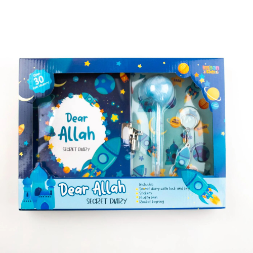 Dear Allah Secret Diary -Dear Allah Secret Diary | Islamic Lockable Journal for Kids with Key, Stickers & Fluffy Pen Secondary image