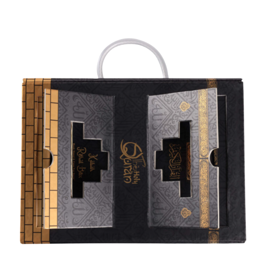 Kaaba-Inspired Rehal Box Quran Set (2 Editions) | Colour-Coded Tajweed Quran