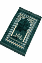 Thick Turkish Prayer Mats Including Matching Tasbeeh - In 5 Different Colours