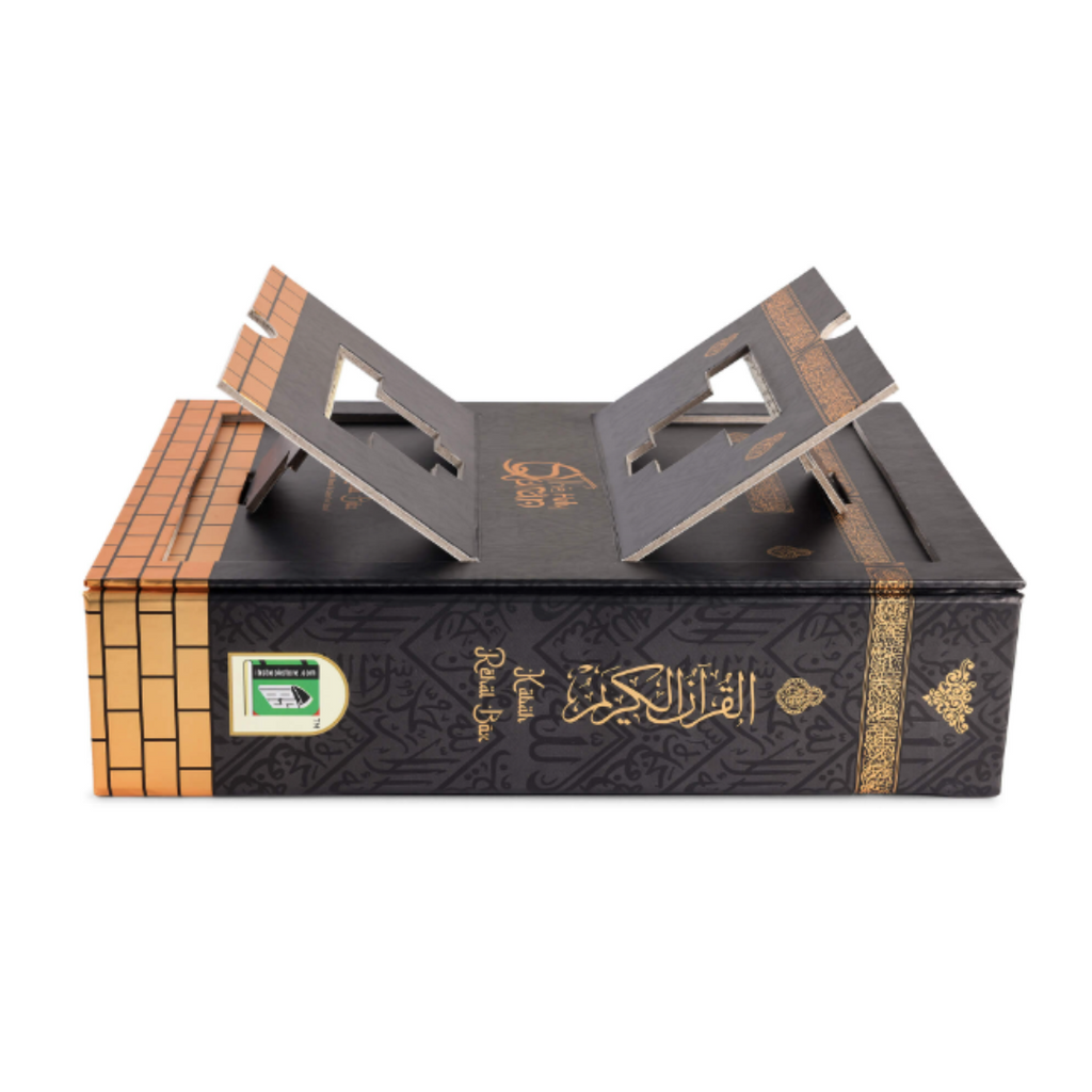 Kaaba-Inspired Rehal Box Quran Set (2 Editions) | Colour-Coded Tajweed Quran