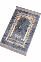 Thick Turkish Prayer Mats Including Matching Tasbeeh - In 5 Different Colours