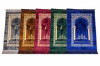 Thick Turkish Prayer Mats Including Matching Tasbeeh - In 5 Different Colours
