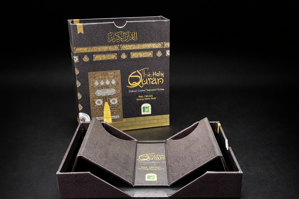 15 Line Colour Coded Quran with Rehal Stand – Kaaba Cover | A5 Portable Quran