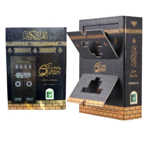 Kaaba-Inspired Rehal Box Quran Set (2 Editions) | Colour-Coded Tajweed Quran