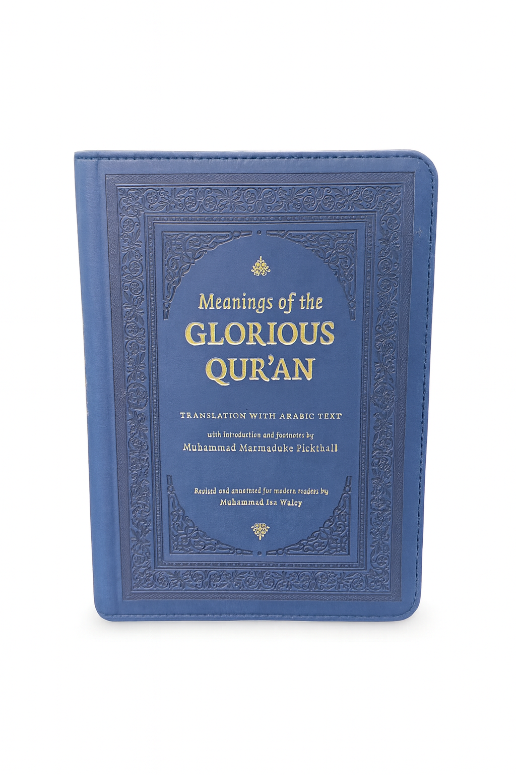 Quran made Simple (A5 Arabic & English + English-Only Edition)  | Soft Leather Finish