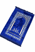 Thick Turkish Prayer Mats Including Matching Tasbeeh - In 5 Different Colours