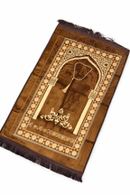Thick Turkish Prayer Mats Including Matching Tasbeeh - In 5 Different Colours