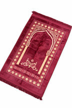 Thick Turkish Prayer Mats Including Matching Tasbeeh - In 5 Different Colours