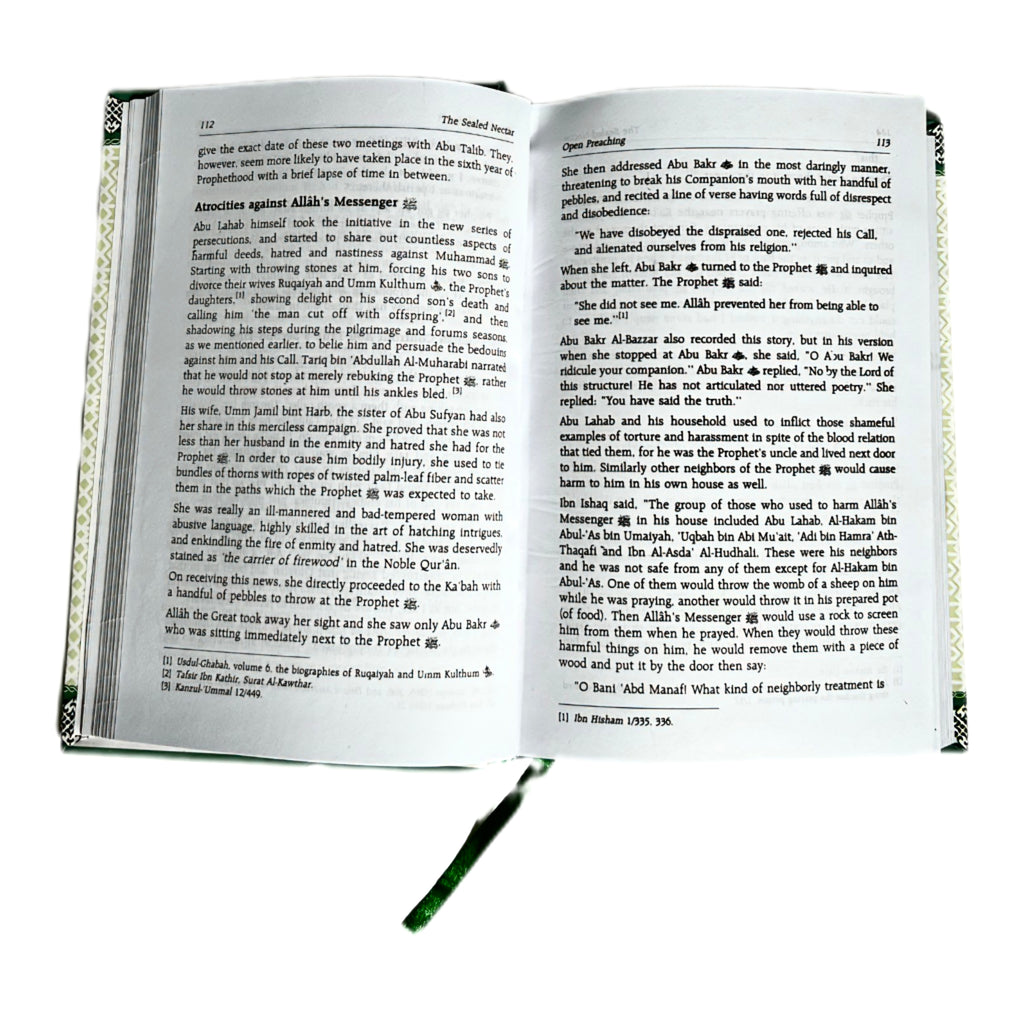 The Sealed Nectar (Ar-Raheeq Al-Makhtum) – Biography of Prophet Muhammad ﷺ | Award-Winning Book