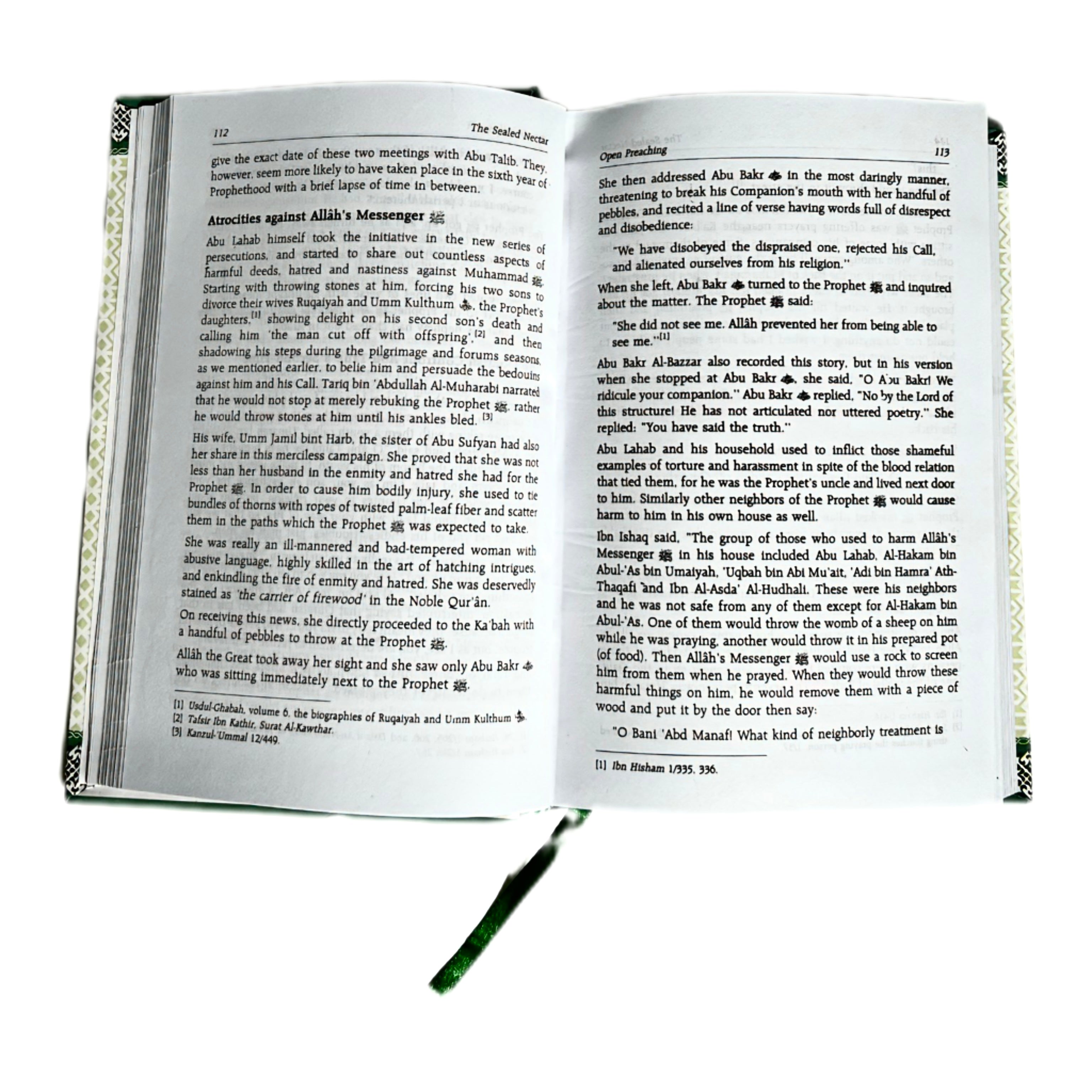 The Sealed Nectar (Ar-Raheeq Al-Makhtum) – Biography of Prophet Muhammad ﷺ | Award-Winning Book