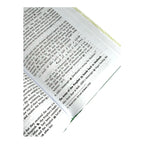 The Sealed Nectar (Ar-Raheeq Al-Makhtum) – Biography of Prophet Muhammad ﷺ | Award-Winning Book