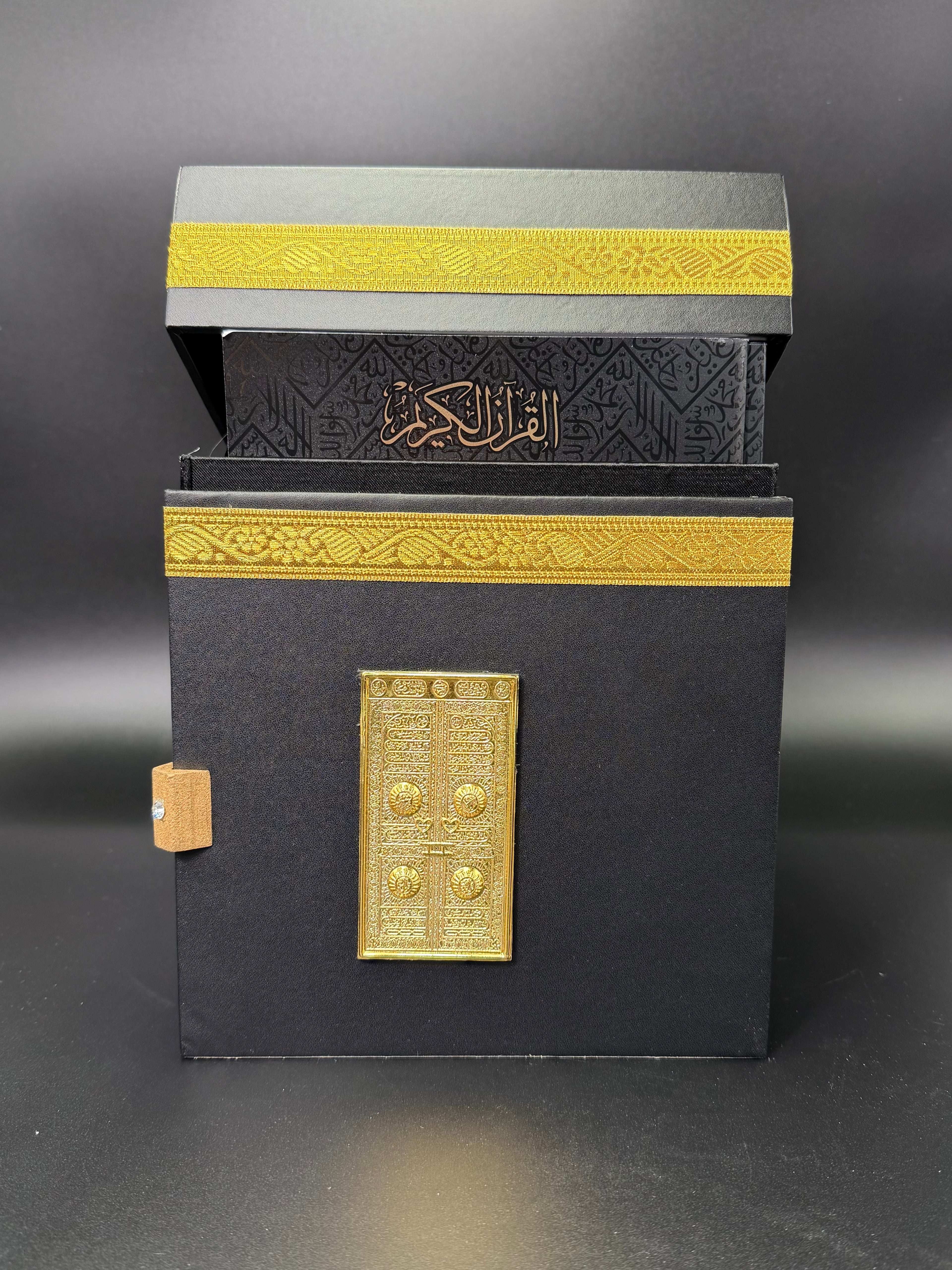 Large 30 Quran Paras in Kabba Cover Box - Premium Black PU Leather Kaaba Inspired Design