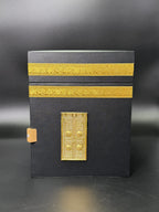 Large 30 Quran Paras in Kabba Cover Box - Premium Black PU Leather Kaaba Inspired Design