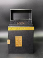 Medium 30 Quran Paras in Kabba Cover Box &nbsp;- Premium Black PU Leather Kaaba Inspired Design