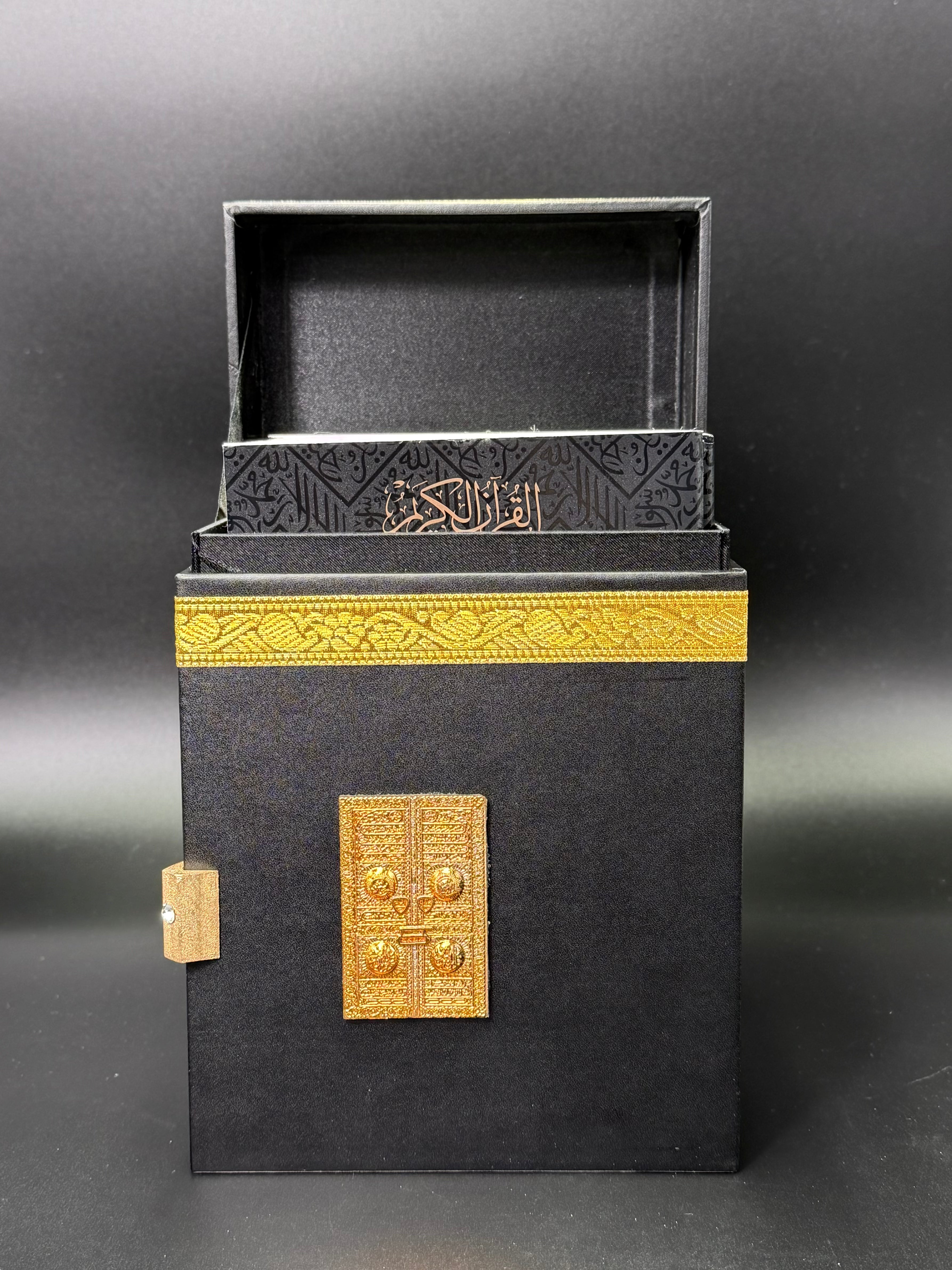Medium 30 Quran Paras in Kabba Cover Box &nbsp;- Premium Black PU Leather Kaaba Inspired Design
