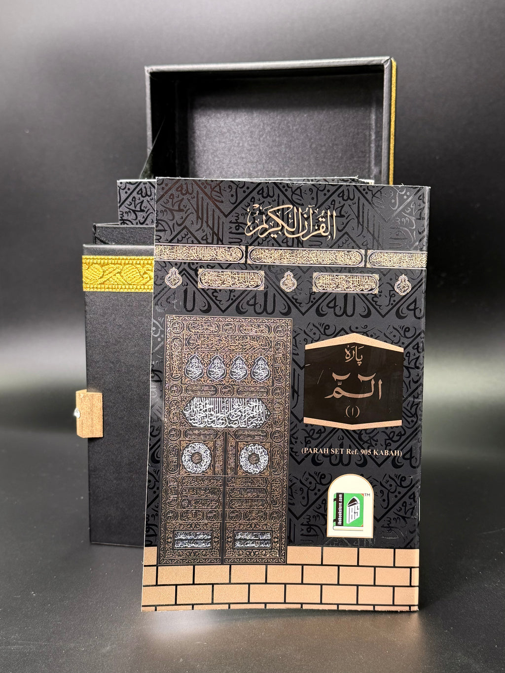 Medium 30 Quran Paras in Kabba Cover Box &nbsp;- Premium Black PU Leather Kaaba Inspired Design