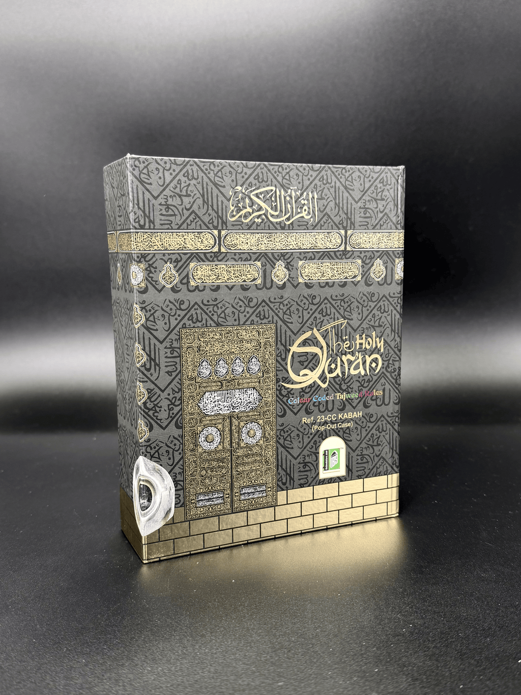 Pop-up Quran case with 13 Line Colour Coded Holy Quran (HB) - Design Inspired by Kaaba