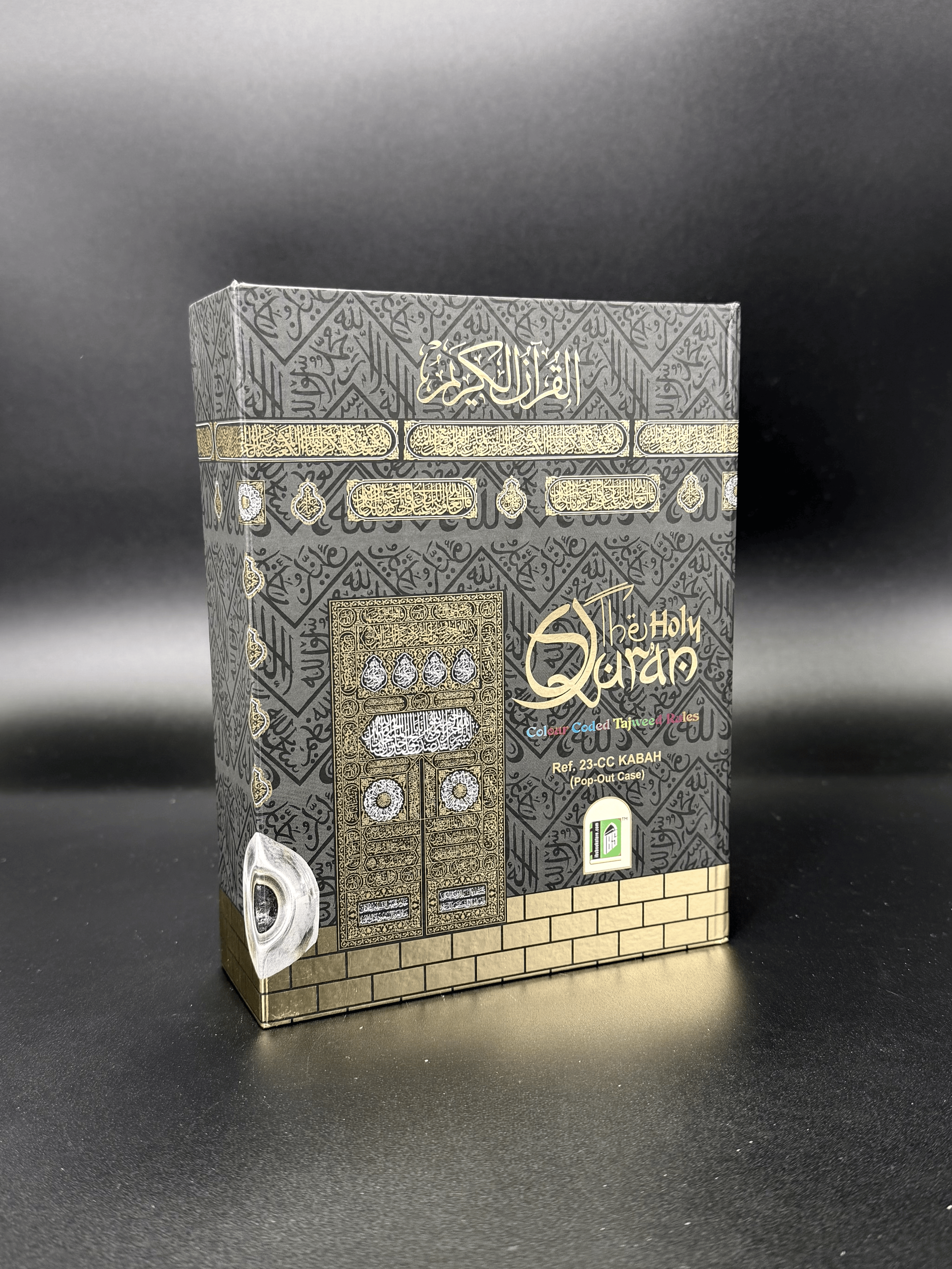 Pop-up Quran case with 13 Line Colour Coded Holy Quran (HB) - Design Inspired by Kaaba