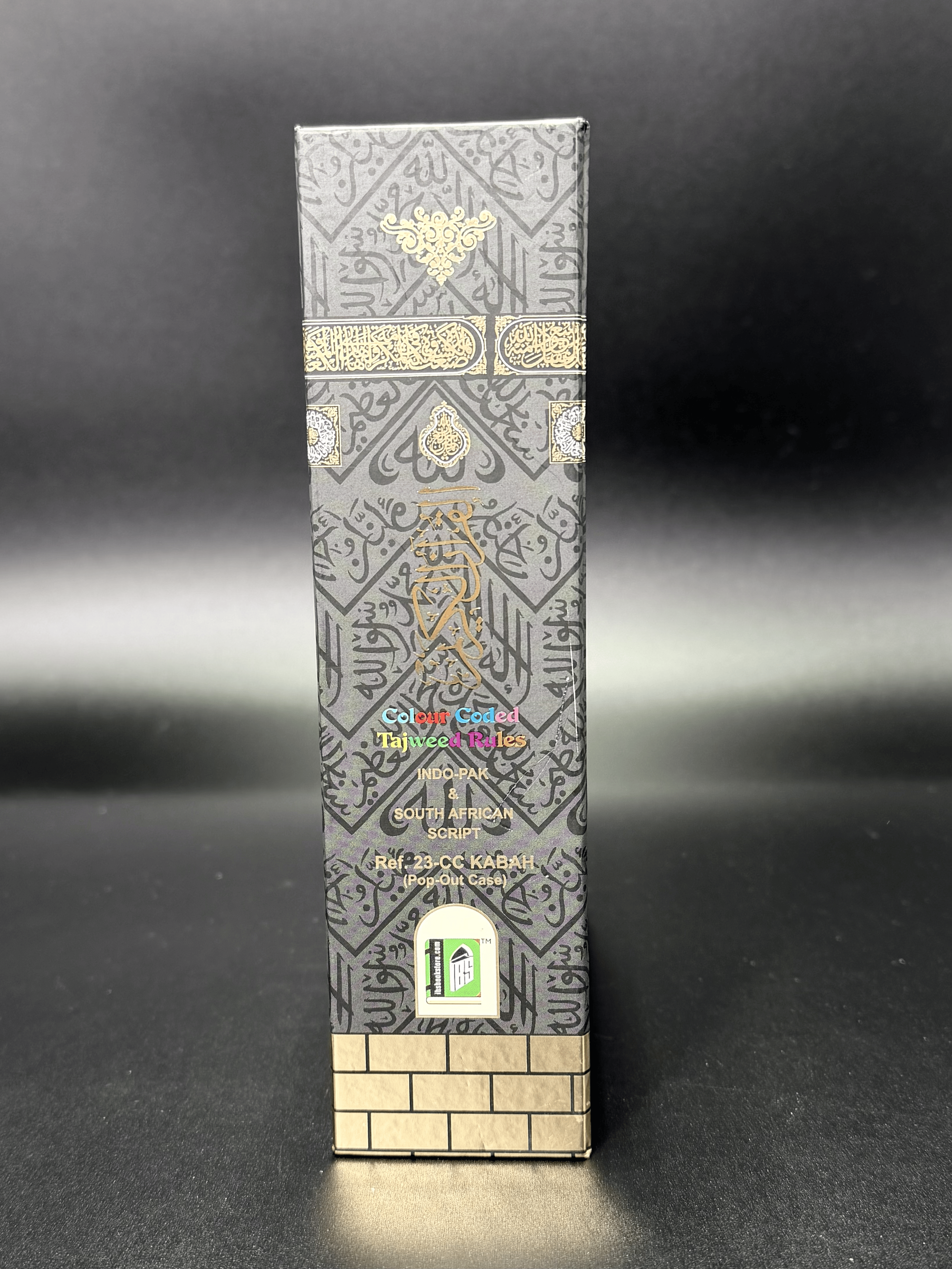 Pop-up Quran case with 13 Line Colour Coded Holy Quran (HB) - Design Inspired by Kaaba