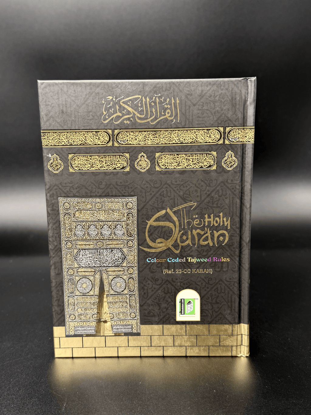 Pop-up Quran case with 13 Line Colour Coded Holy Quran (HB) - Design Inspired by Kaaba
