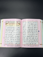 Pop-up Quran case with 13 Line Colour Coded Holy Quran (HB) - Design Inspired by Kaaba