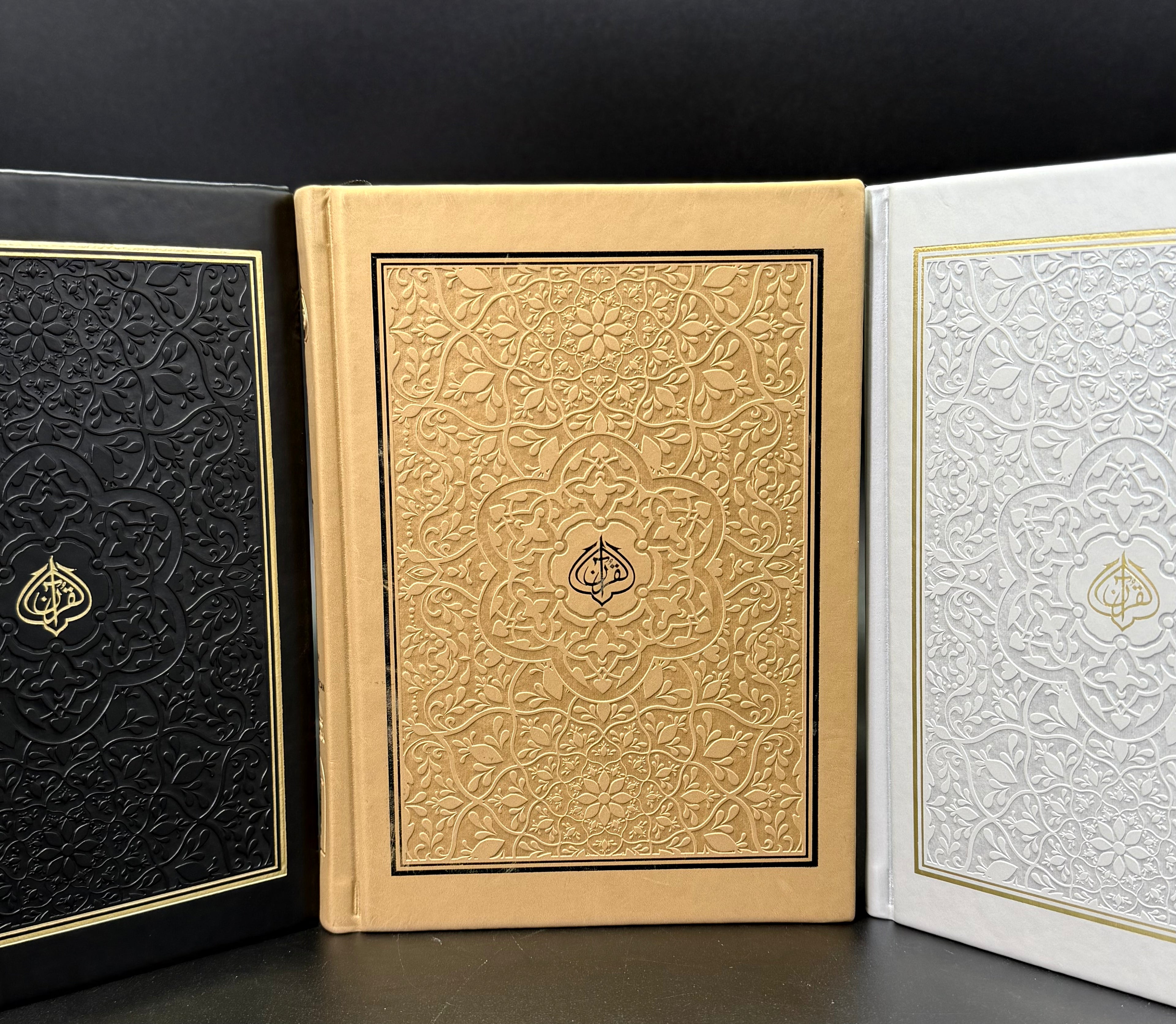 15 line Multi Colour Holy Quran colour coded hardback leather with Tajweed rules - Indo-Pak script Colour (Arabic Only)