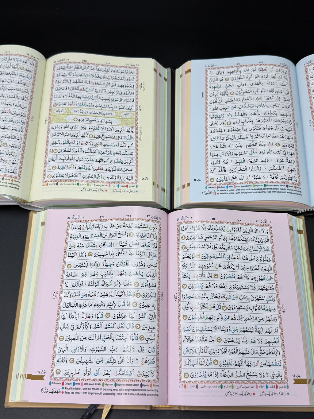 15 line Multi Colour Holy Quran colour coded hardback leather with Tajweed rules - Indo-Pak script Colour (Arabic Only)