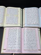 15 line Multi Colour Holy Quran colour coded hardback leather with Tajweed rules - Indo-Pak script Colour (Arabic Only)