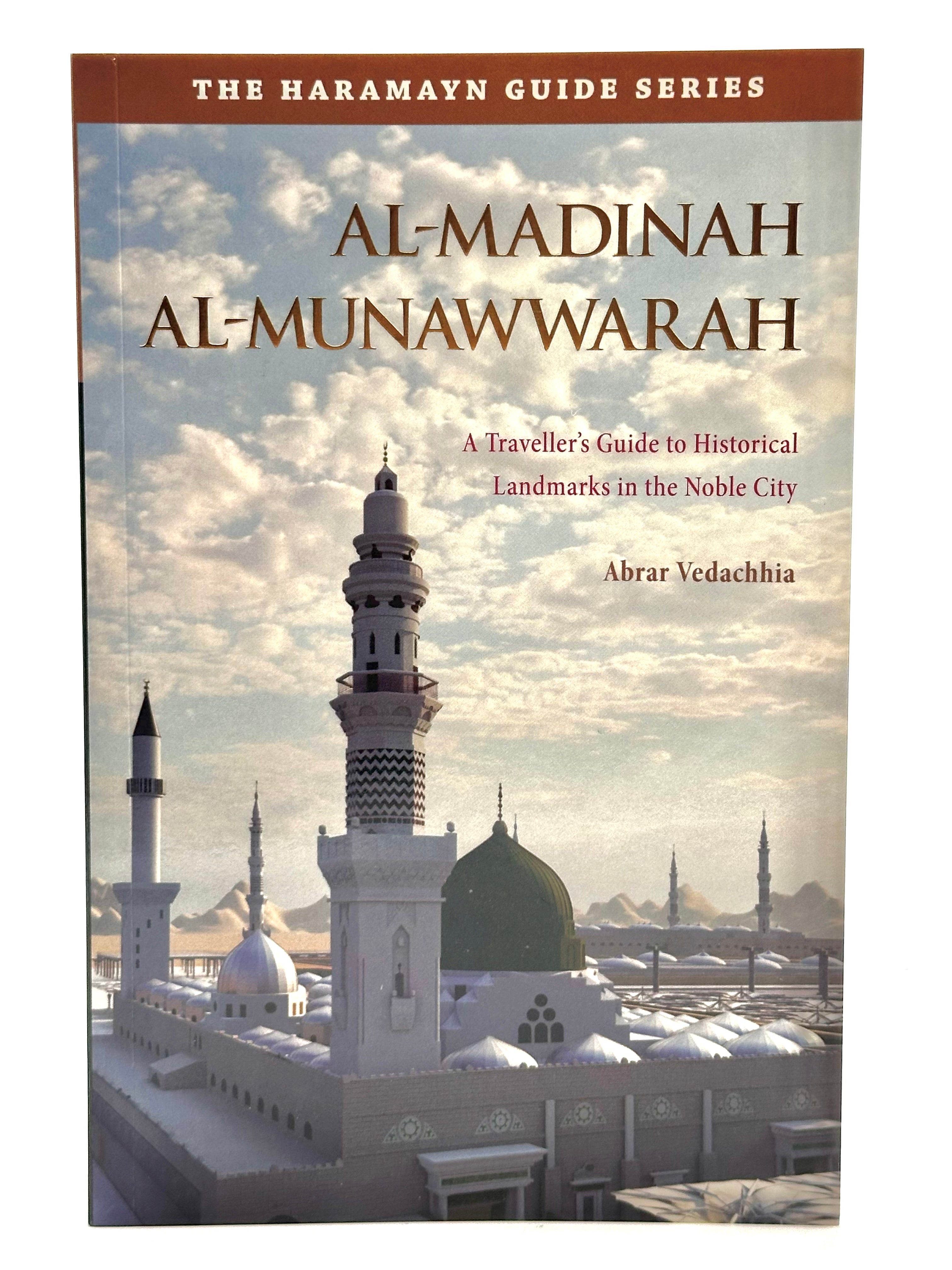 A Travellers Guide to Historical Landmarks in Madinah - 100+ Historical places Main image