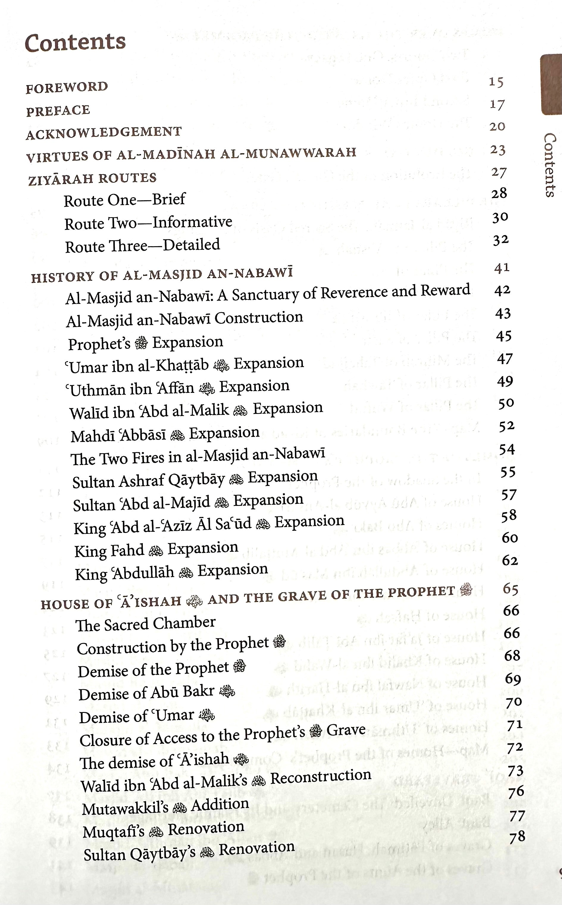 A Travellers Guide to Historical Landmarks in Madinah - 100+ Historical places