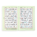 Premium 9-Line 30 Para Set Quran  | High-Grade Paper, Matte Finish Colour Coded Tajweed Para set